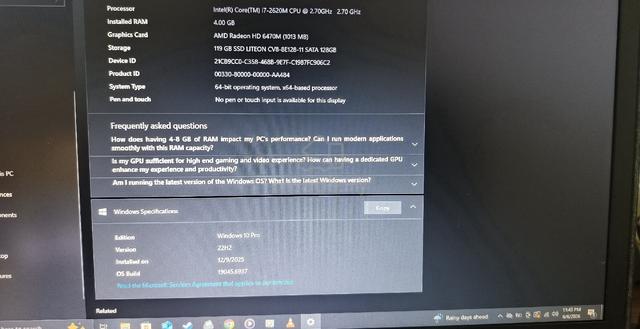 ​HP EliteBook Laptop 8460p i7 (128GB SSD) - photo 6 of 6