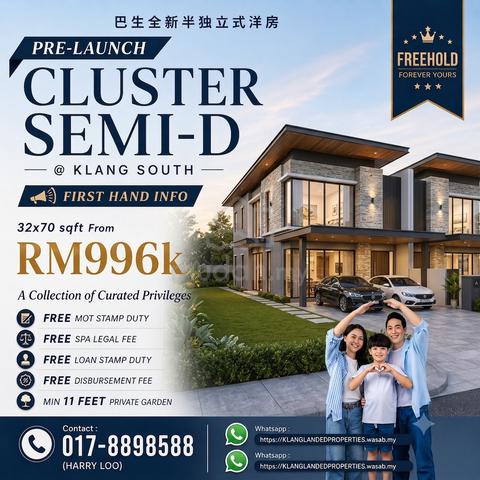Pre-Launch New Cluster SEMI-D @ Klang Bandar Bestari Canary Garden 1