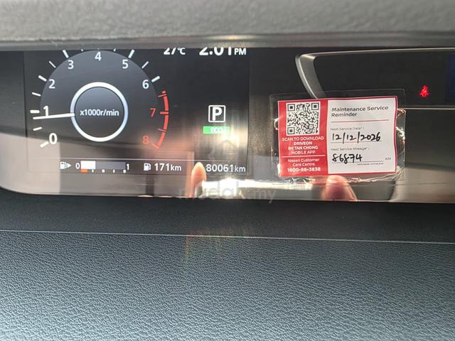 2021 Nissan SERENA 2.0 HYBRID HIGHWAY 80Kkm RECORD - 5