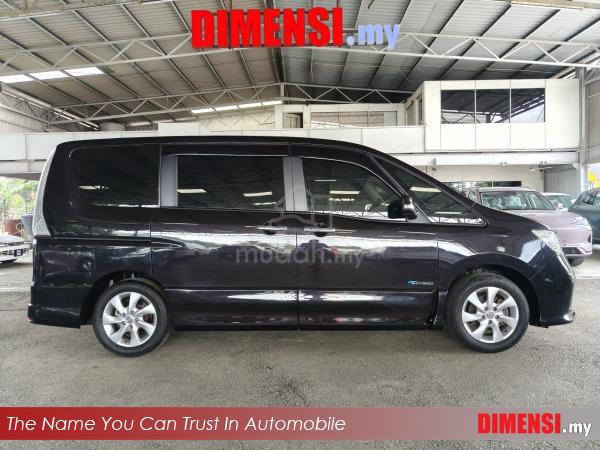 Nissan SERENA 2.0 S-HYBRID - 3