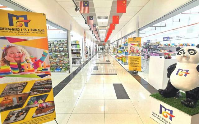 Plaza GM KLANG Retail Shoplot LEVEL 3 for sale ROI 7.5% 1