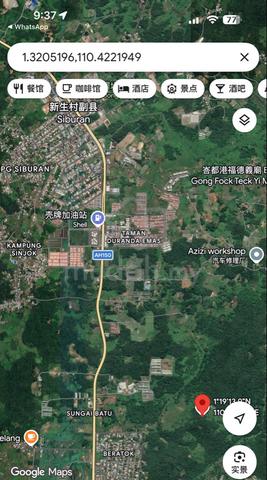 Serian land 1