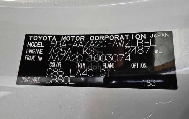 2023 Lexus NX250 2.5 Version L 4.5 GRADE 28k km - 5