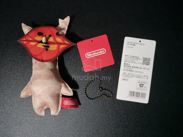 The Legend of Zelda Korok Mascot Plush - photo 2 of 5