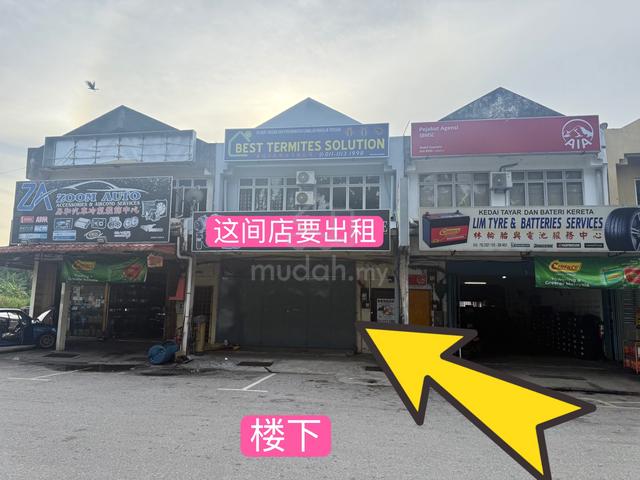 Kedai Facing main Road 1