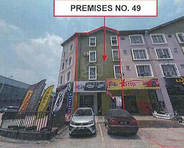 Pusat Komersial Seksyen 7 1
