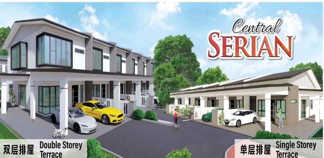 Central Serian, Tangga Bypass, Serian. 1