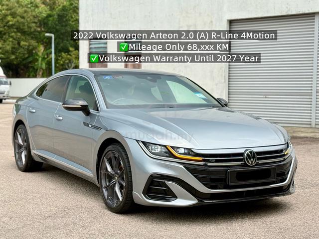 2022 Volkswagen ARTEON 2.0 R-LINE 4Motion - 1