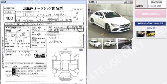 2023 Mercedes Benz CLA180 1.3 AMG LINE 5A 7k Km - 2