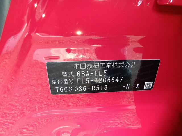 Grade SAA 32KM Honda Civic Type R FL5 New Car 261k - 3