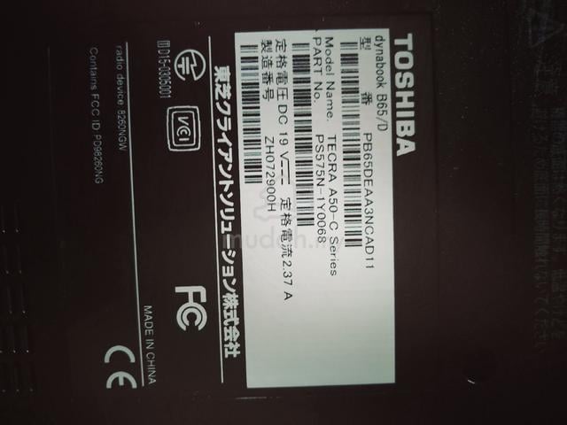 dynabook tecra A50 - photo 3 of 6