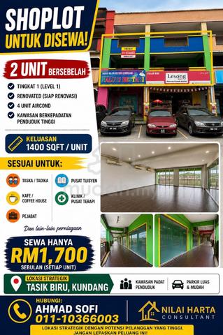 2 Unit Shoplot Sebelah sebelah (SEWA) Tasik Biru 1
