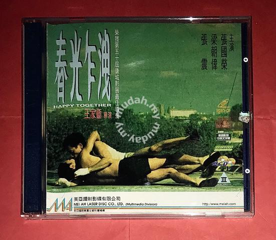 HAPPY TOGETHER 春光乍洩 LESLIE CHEUNG Vcd - Music/Movies