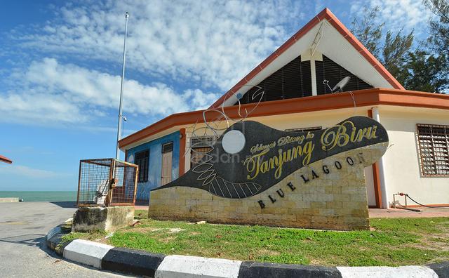 Tanjung Biru Condominium 1