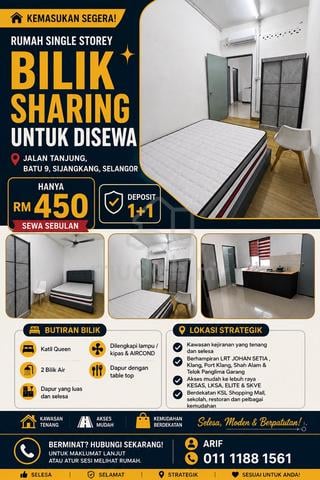 Room Rental /Bilik Sewa 1