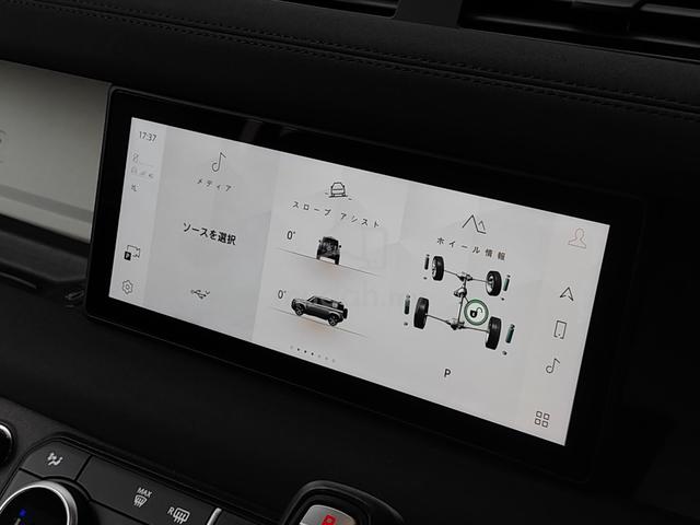 2022 Land Rover DEFENDER 110 XS EDITION P300 - 5