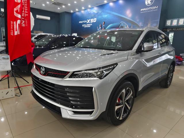2026 Proton X50 Flagship Last Unit PROMO Only Aug - 5