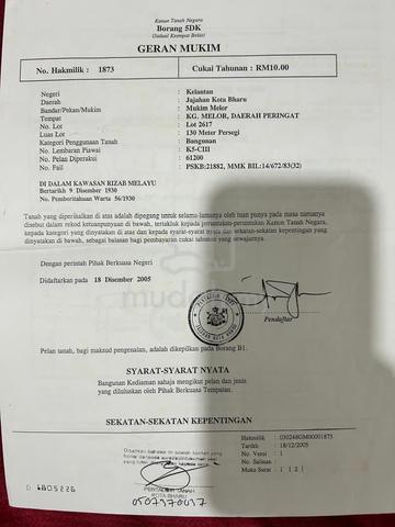 teres untuk dijual 1