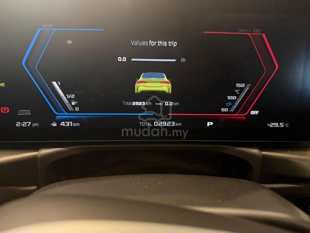 2025 Bmw M4 3.0 COMPETITION M XDRIVE LCI - 4
