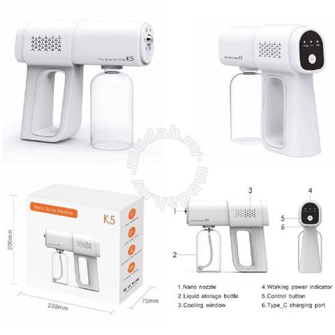 K5 nano spray gun