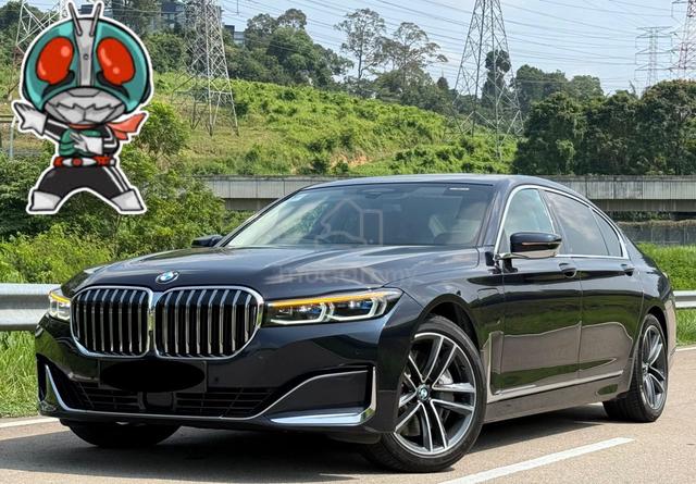 2021 BMW 740 LE xDrive 3.0 (HYBRID WARRANTY 2029) - 1