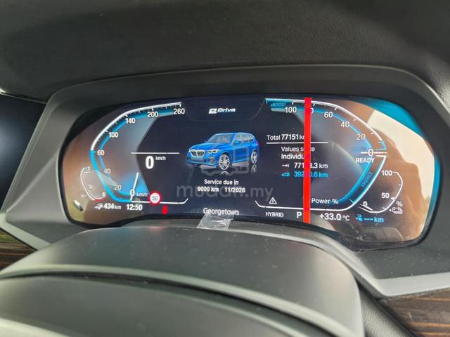 NOV 2021 BMW X5 xDrive45e (A) G05 M Sport 1 Owner - 4
