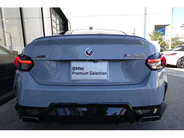 BMW M240i 3.0 x DRIVE COUPE (A) PREORDER Facelift - 3