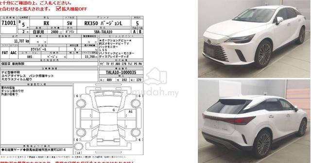 5A 12K KM MILEA 2023 Lexus RX350 2.4 VERSION L - 2