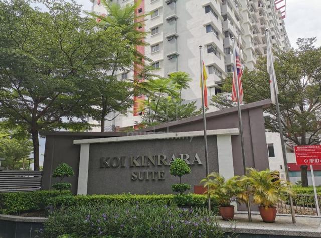 Koi Kinrara 1