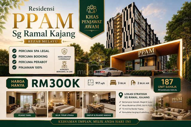 Residensi PPAM Sg Ramal Kajang 1