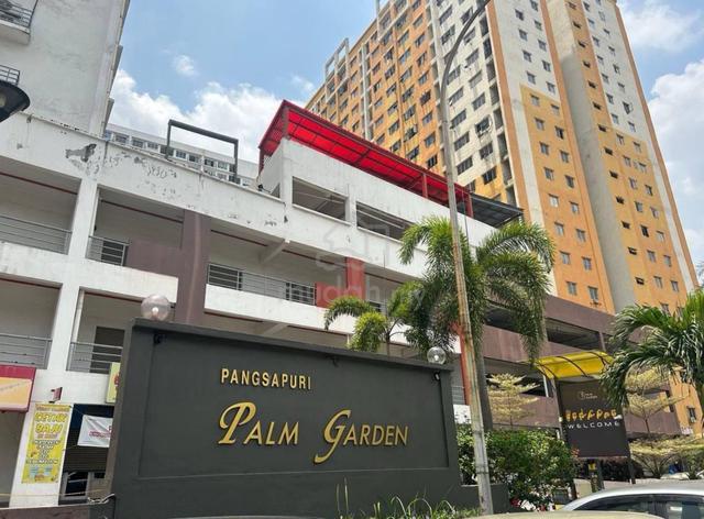 Palm Garden Apartment 1