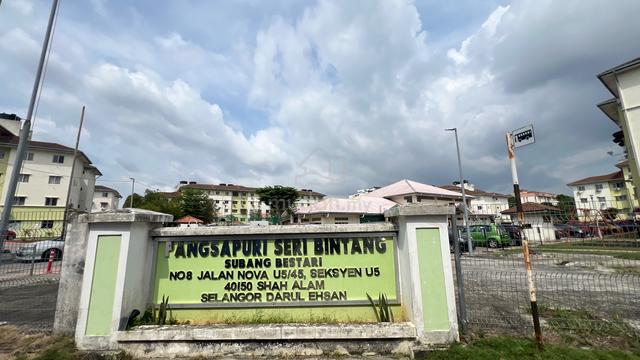 Pangsapuri Seri Bintang 1
