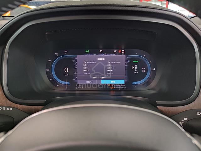 2021 Volvo S90 RECHARGE T8 INSCRIPTION PLUS 2.0L - 5