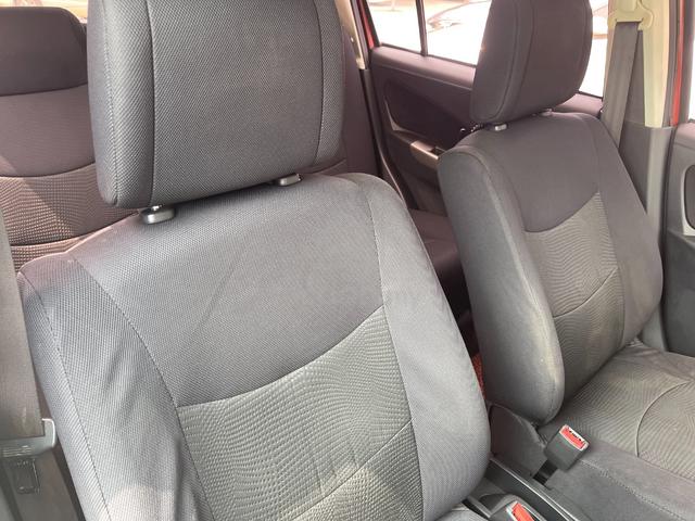 2014 Perodua MYVI 1.3 SE ZHS (A) PREMIUM FULL LOAN - 5