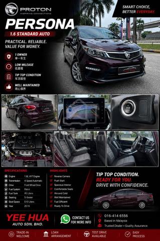 2025 Proton Persona 1.6 Executive - 1