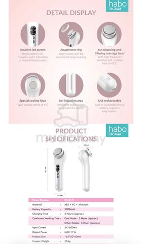 Habo by Ogawa Ion Cleansing Cooling Device - photo 2 of 2