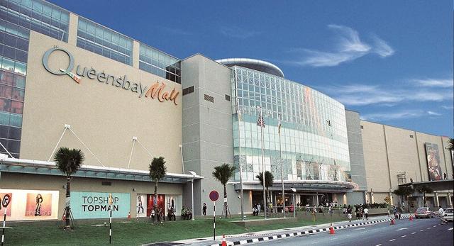 Queenbay Mall 1st Floor Retail Lot 1