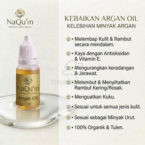 100% Argan Oil - photo 2 of 3