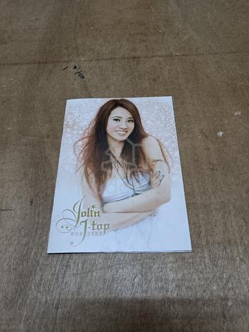 Carousel Image