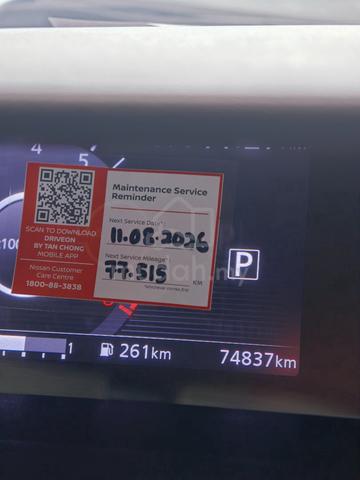 2021 Nissan SERENA 2.0 HYBRID PREMIUM HIGHWAY - 2
