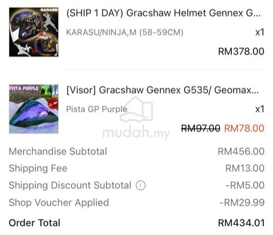 ninja bike price in japan