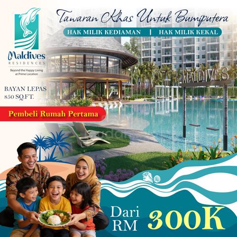 Maldives Residences 1