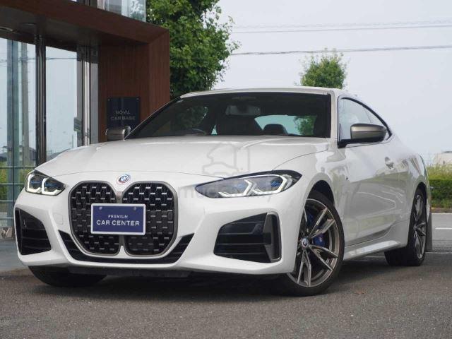 2023 Bmw 440i X-drive Harmon Kardon - 2