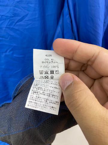 TS DESIGN Takakuwa Blue Nylon Windbreaker - photo 5 of 6
