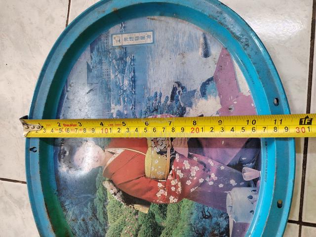 Carousel Image