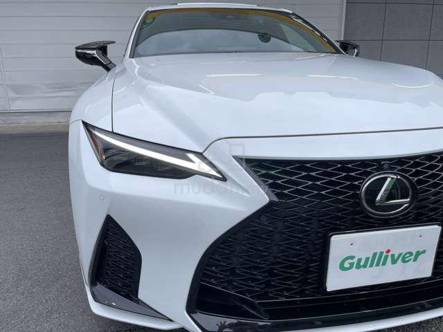 2023 Lexus IS300 2.0 F-SPORT MODE BLACK III (A) - Cars for sale in ...