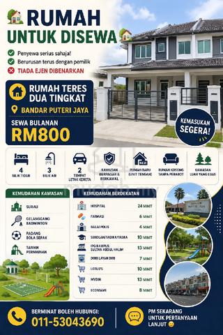 Bandar Puteri Jaya, Sungai Petani 1