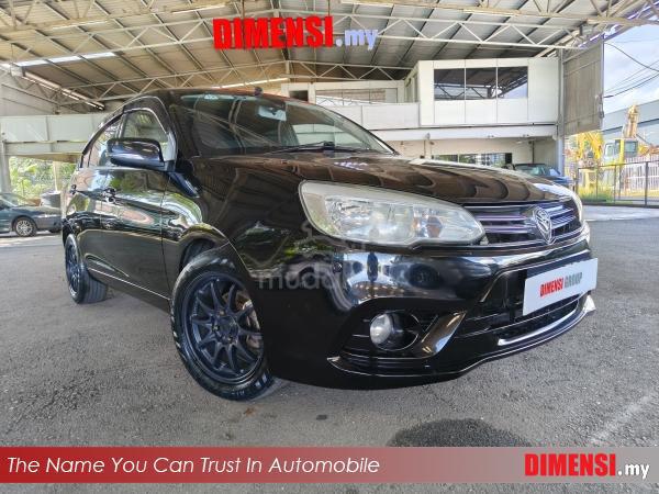 Proton SAGA 1.3 CVT A TAHUN DIBUAT 2017 - 1