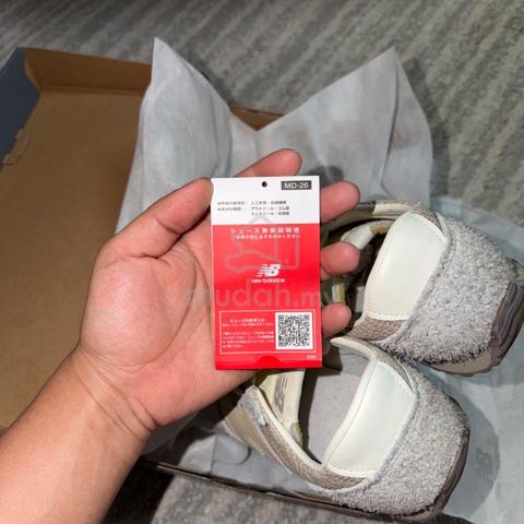 New Balance 237 Beige Cream Sneakers - photo 6 of 6