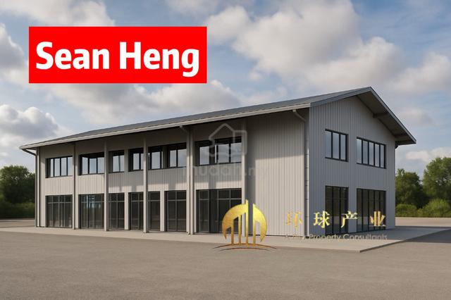 Kulim Roadside 1 Storey Warehouse l 25000 sqft l Face Mainroad 1